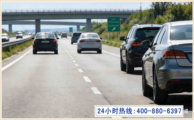 互助长春拖车电话 互助长春拖车电话