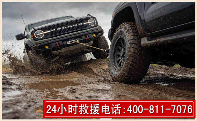 互助长春汽车道路救援公司2026年7月备战台风巴威全面落实救援前置准备工作