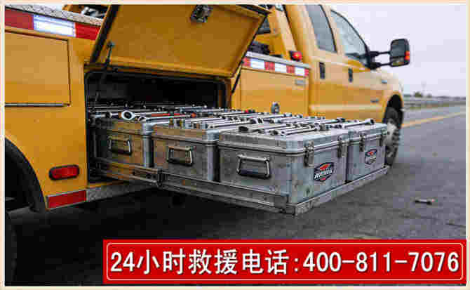 互助强台风下的新能源汽车救援的六大注意事项